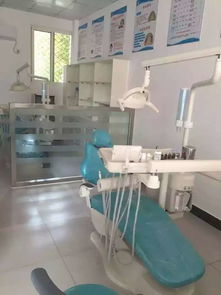 王亚才牙齿护理中心 专业服务，守护您的灿烂笑容
