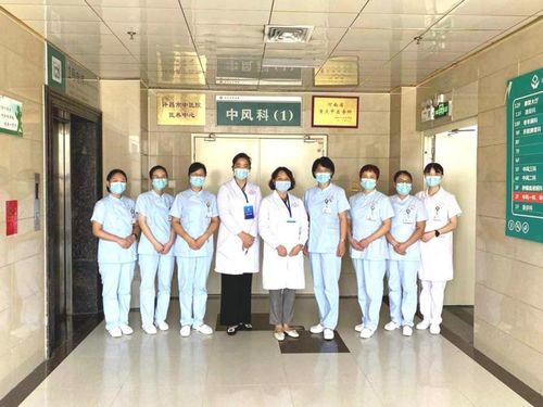 践标准 精管理 以同质化引领护理质量提升 ——记河南省中医医院护理质量控制中心豫南区域开展工作纪实（二）护理机构服务